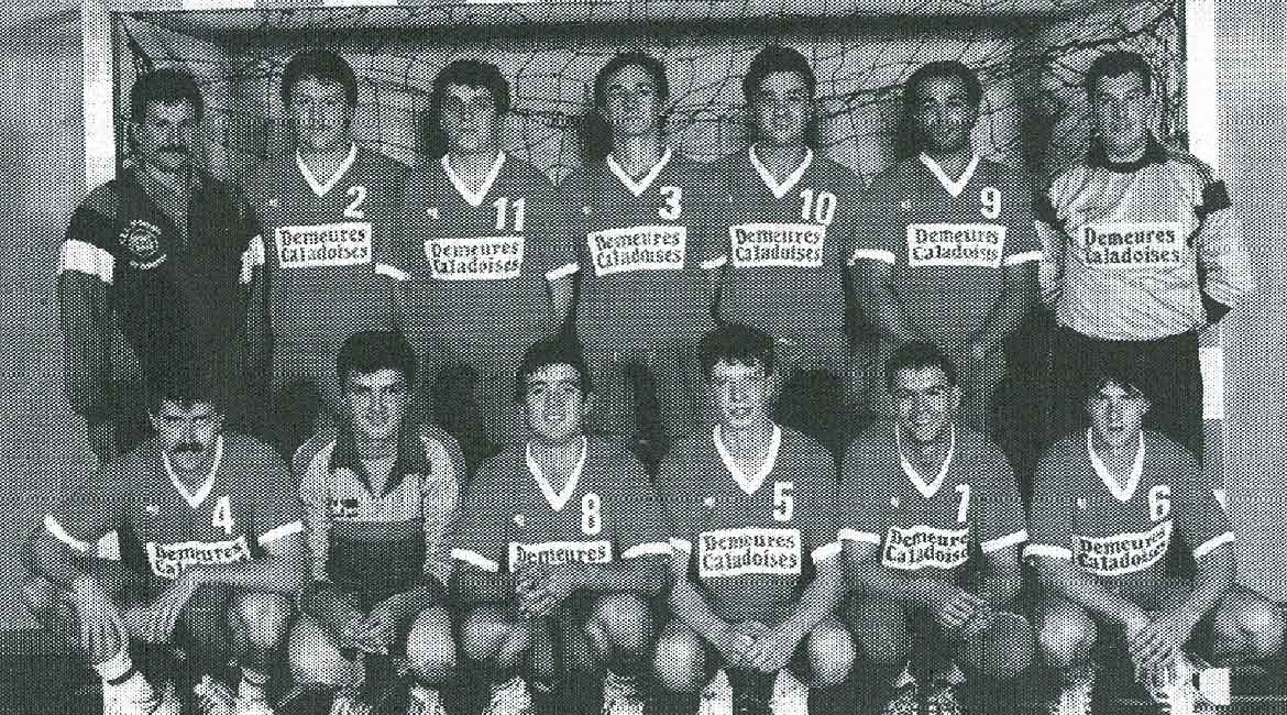 hbcsg-1988